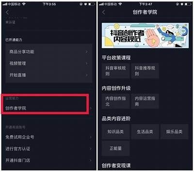 抖音直播带货新玩法：如何快速提升销量与曝光率