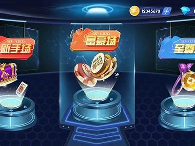 抖阴棋牌：畅享全民热门棋牌游戏，赢取丰厚奖励！