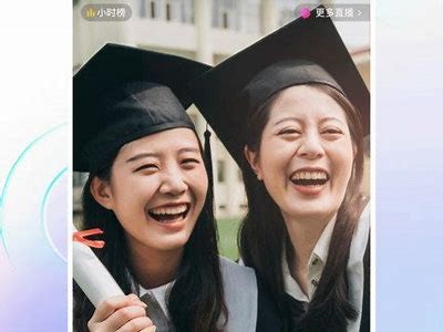 抖阴1.8.7破解方法详细教程，轻松享受无限视频乐趣