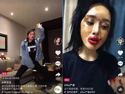 探索阴底箐口村：抖音短视频带你领略乡村魅力与自然风光