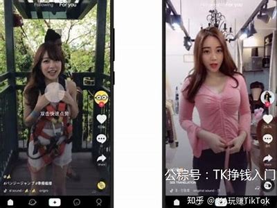抖阴国际板板：全球热门视频平台的使用指南与技巧