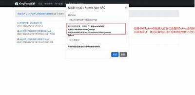 抖阴PAN资源分享：轻松获取百度云下载链接