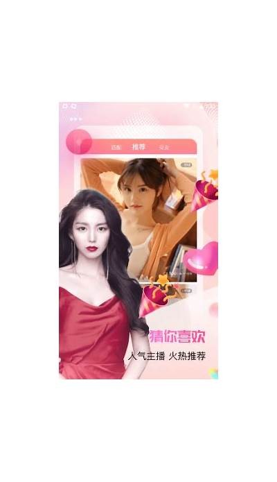 抖阴视频官网：这里有你想看的精彩短视频