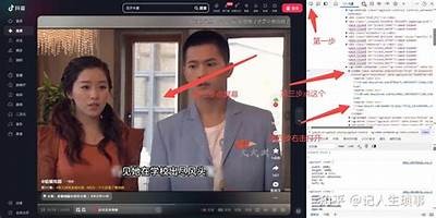 抖音短视频破解版下载：轻松获取所有特权与功能