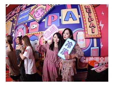 抖阴台湾升级版：探索新潮流与精彩内容的完美结合