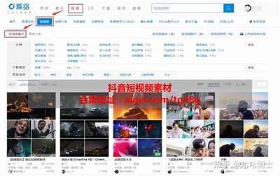 获取全网热门抖音资源，百度云下载链接分享！