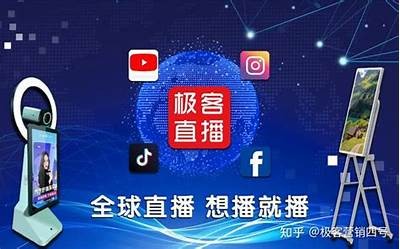 djb国际版抖阴：探索新兴社交平台的无限魅力与互动体验