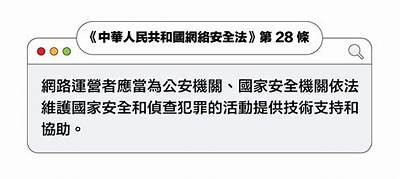揭秘抖音小偷:这些小技巧让你轻松识别和防范