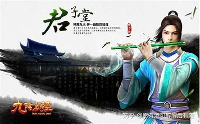 九阴真经抖音短视频精彩瞬间，武侠爱好者的必看内容
