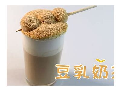 豆奶制作技巧分享：如何在抖音上拍出吸引眼球的短视频？