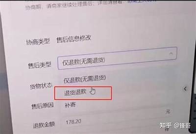 抖音会员充值后不退费，用户权益如何维护？