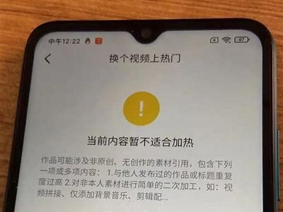 抖音冷场怎么办？教你几招快速点燃气氛！