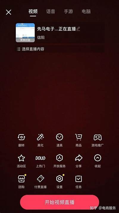 抖音Live会员开通后能观看哪些 exclusive内容？