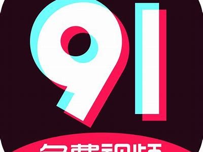 正版抖阴下载入口及使用教程，安全无病毒！