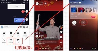 抖阴UC：探索新型社交平台背后的秘密与潜力