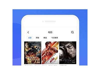 免费下载抖阴苹果破解版，畅享无限精彩内容！