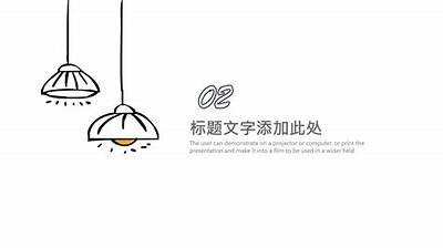 当然可以，您可以考虑使用以下标题：

抖阴优化版：打造更顺畅的短视频分享体验

这个标题在字数上符合您的要求，并且能够吸引用户点击，与此同时也促进搜索引擎的收录与排名。