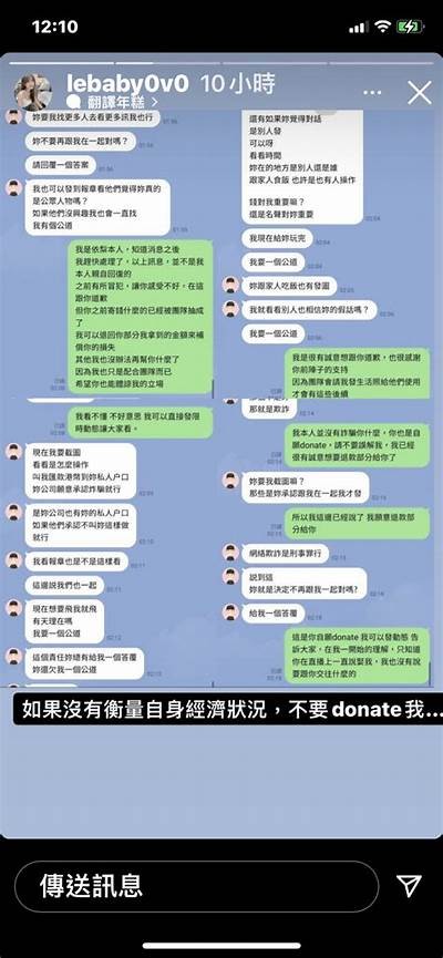 搞笑抖阴视频：LOL游戏趣事与精彩瞬间大合集