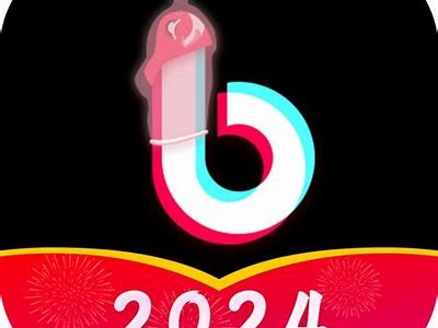 抖阴苹果客户端下载：iOS版下载教程与使用攻略