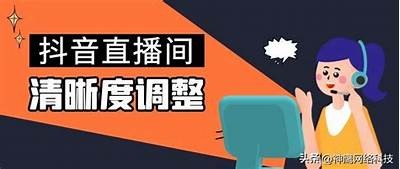 如何提高抖音视频的曝光率？三大技巧助你快速涨粉！