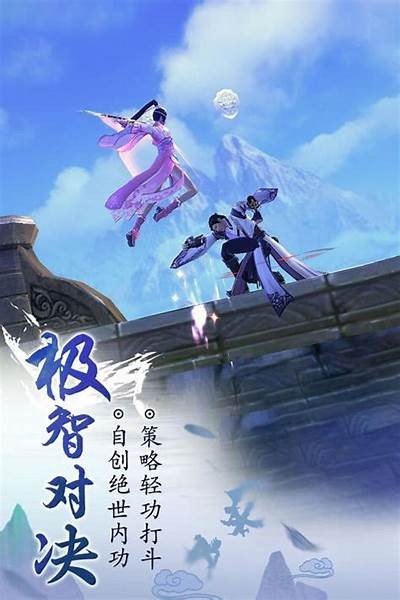九阴真经抖音视频：揭秘武侠世界的绝世秘籍与精彩招式！