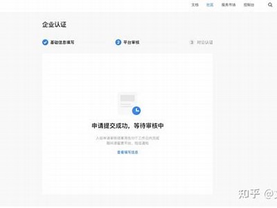 抖阴注册流程解析：如何顺利完成账户注册