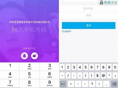 抖阴APP解析：此阴非彼音，揭露其中的秘密与乐趣