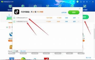 抖音为何无法退出？常见背景及解决方法调查