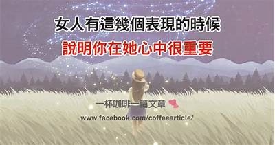 摆脱外放抖阴烦恼，教你轻松应对的实用技巧