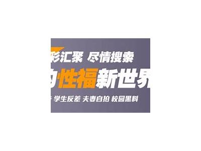 抖阴野花视频精彩集锦：探索大自然的魅力与野趣