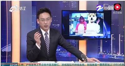 如何解读近期热门事件背后的抖阴走向？一探究竟！