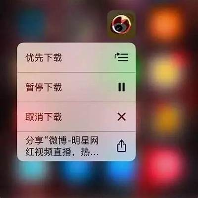 iPhone版抖音下载指南：畅享短视频乐趣，快速上手技巧