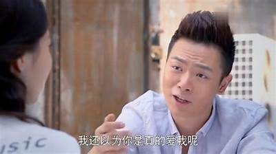 富二代黄版抖阴，揭示奢华背后的生活真相
