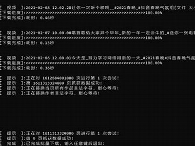 2023最新抖阴和猫咪视频软件推荐，轻松享受精彩短视频