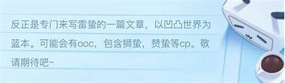 当然可以！请提供您希望生成标题的主题或关键词，我将为您创作一个符合要求的标题。