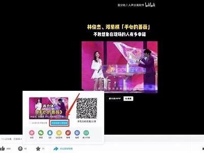 抖音蓝奏云下载密码获取指南，轻松分享无限资源