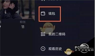 抖音无限抖币攻略：轻松获取小视频收益秘诀