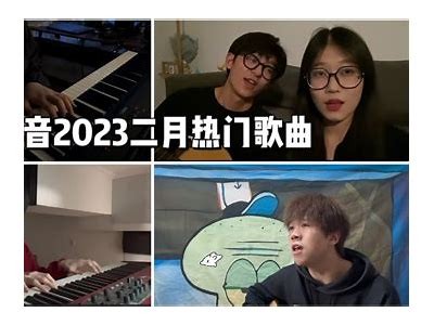 2023最新抖音破解版小风分享，畅享精彩无限