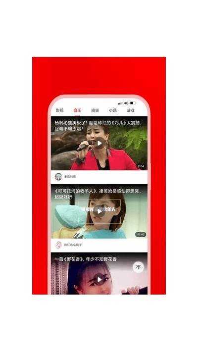 抖阴360视频：探索全新视角的精彩内容，带你畅游无限乐趣