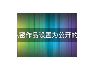 抖音免VIP观看方法揭秘，轻松获取高质量视频资源！