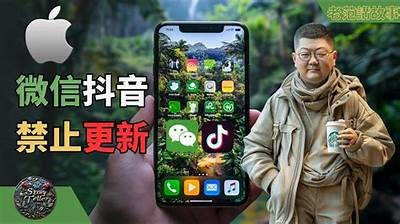 【苹果用户必备】抖阴直播app下载，畅享精彩直播体验！