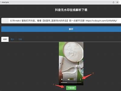 抖音视频下载工具2016版本，轻松保存精彩瞬间的方法！