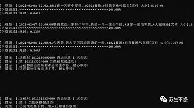 2023最新抖音苹果破解版下载，畅享无限乐趣！