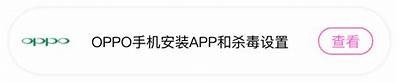 获取抖阴资源的百度云链接，安全快捷分享方法揭秘