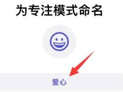 探索抖阴TV：左上角爱心标识的神秘APP你了解吗？