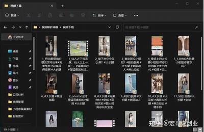 如何在苹果设备上下载抖音阴音？详细步骤解析