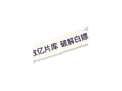 抖阴App优化版下载：更流畅更好玩的短视频体验