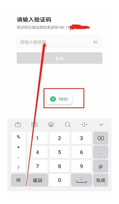 如何解决抖音注册账号过多的障碍，避免频繁被限制？