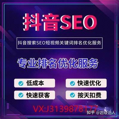 优化版抖音v2.1上线：全新功能解析与使用技巧分享
