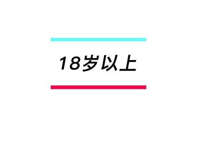 抖阴1.5.6老司机详解：新版本特有功能与使用技巧